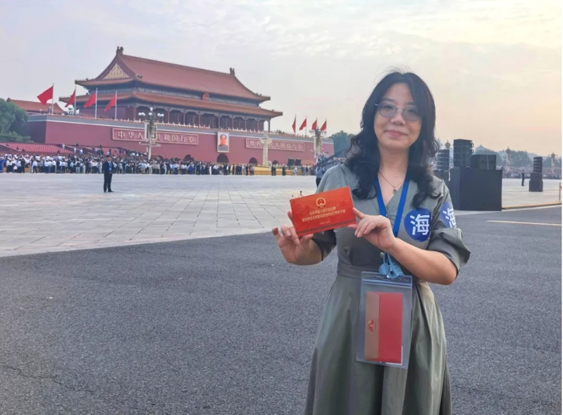 微信截图_20250903170723.