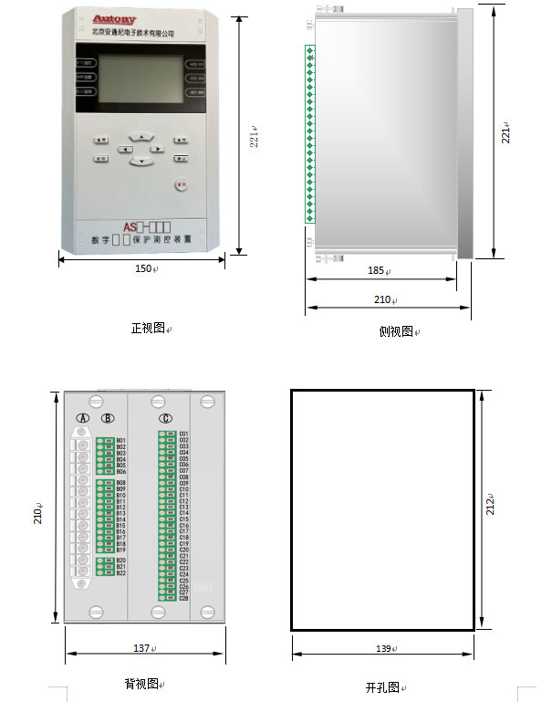 1753689023224 1753689023224