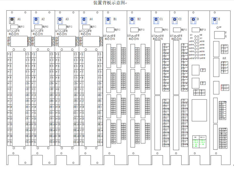 1753780605377 1753780605377